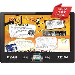 为什么智能指导能帮助提高篮球技能_0
